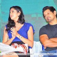 Veedinthe Movie Logo Launch - Pictures | Picture 133436